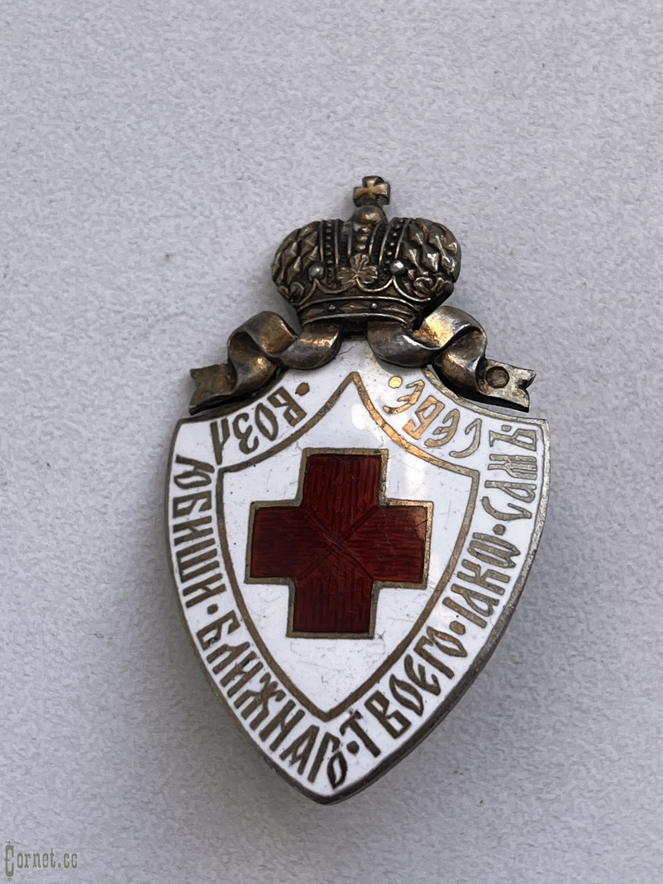 Red Cross Badge