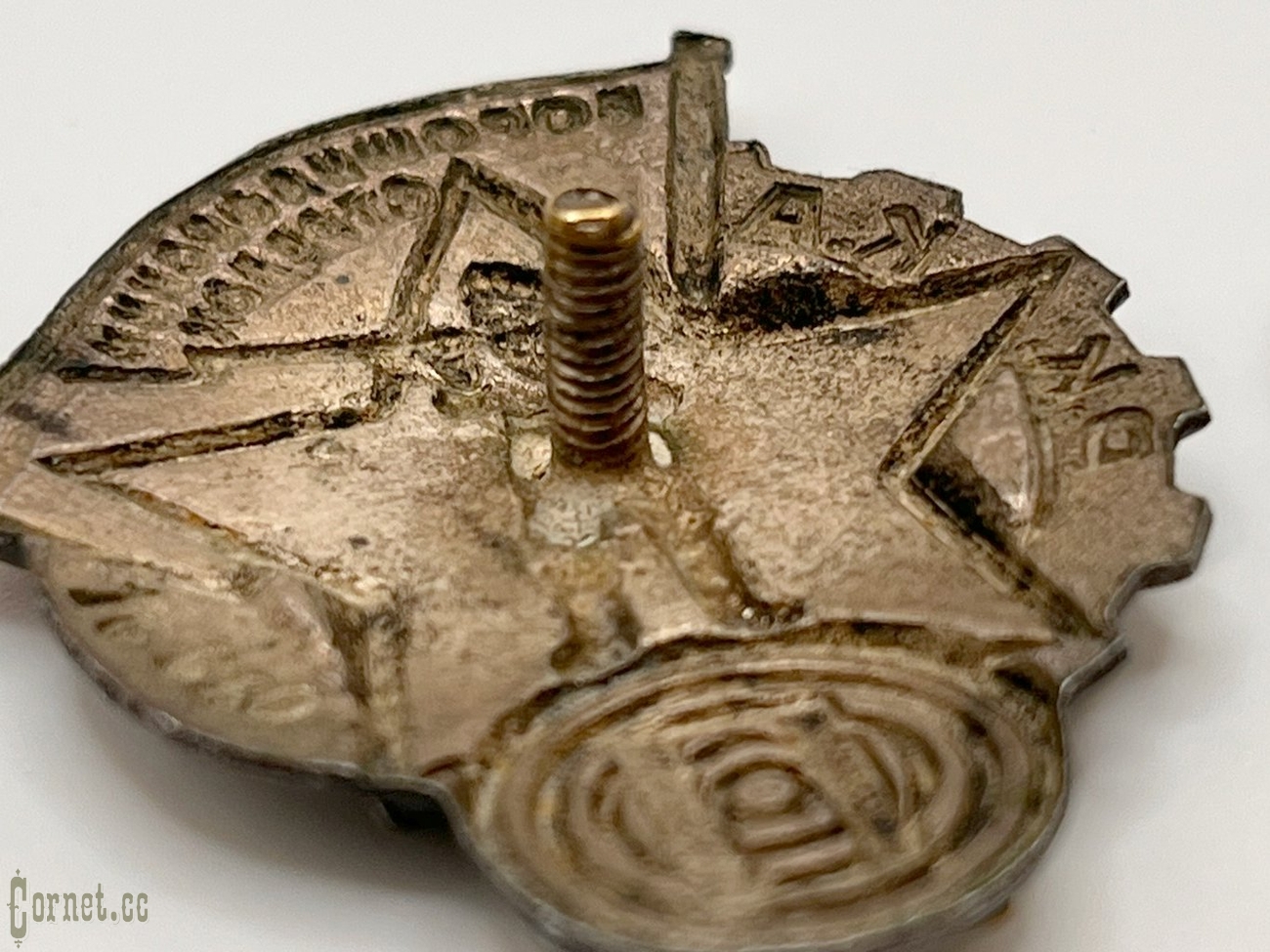 Знак "Ворошиловский стрелок 2-й ступени РККА"