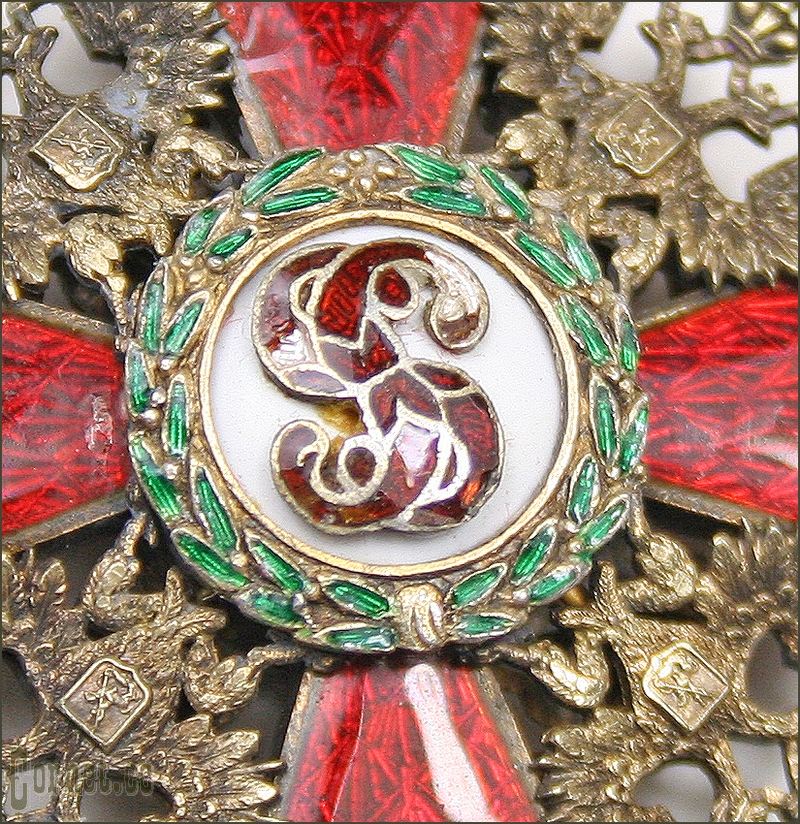 The Order of St. Stanislav of the 3rd degree.