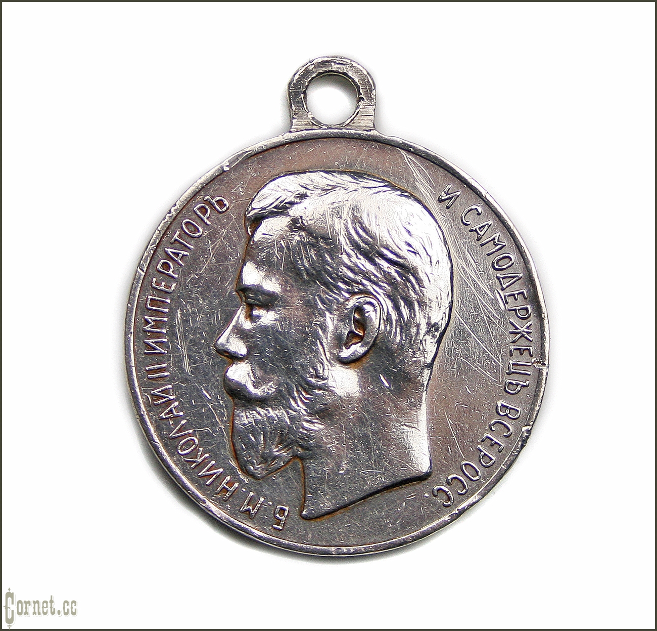 Medal "For Saving the Dead"