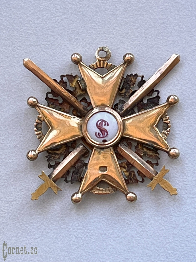 Орден Св. Станислава 3-ей степени с мечами "ДО"