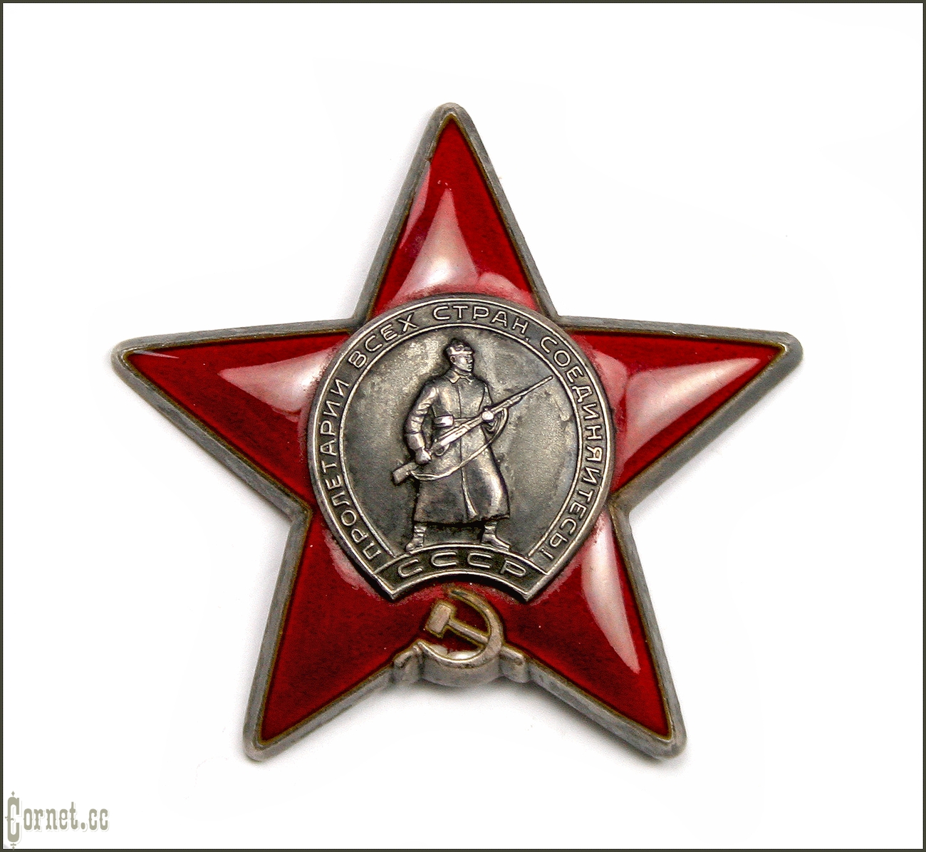 Орден красной звезды на прозрачном фоне