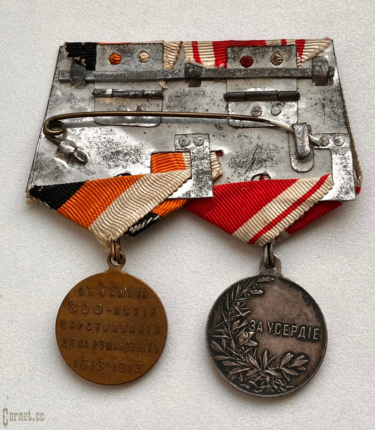 Колодка с наградами РИ