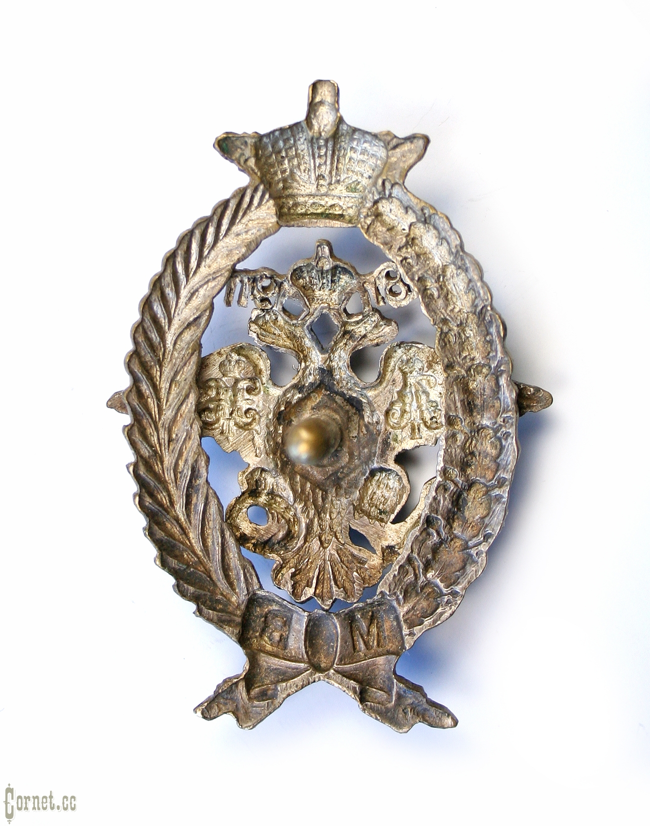 Badge of the Local troops