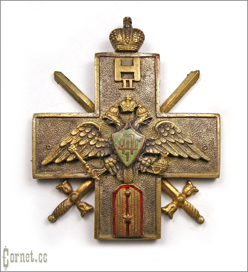 Знак первой Петергофской школы прапорщиков пехоты