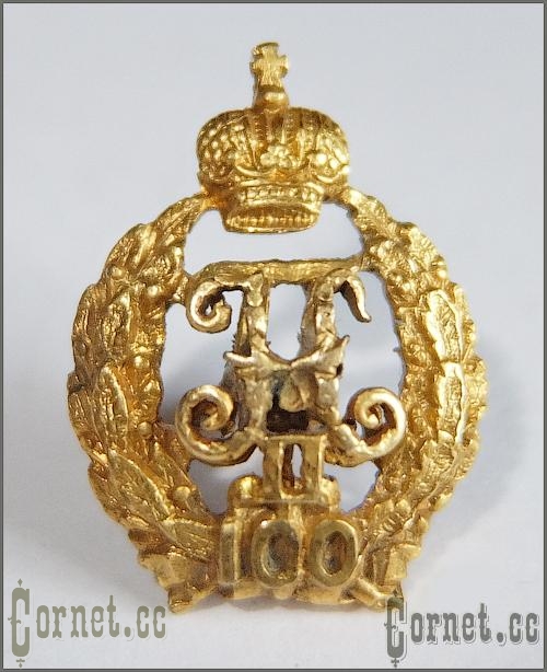 Miniature of a badge of the Pavlovsk military college.