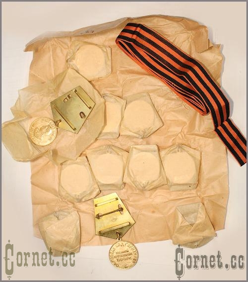 Упаковка медалей "За победу над Германией", отчеканена в Чехословакии