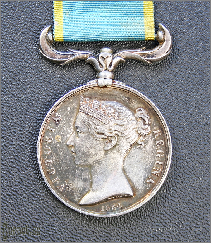 Британская медаль "Крым 1856 год"