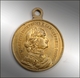 Медаль "В память 200-летия морского сражения при Гангуте"