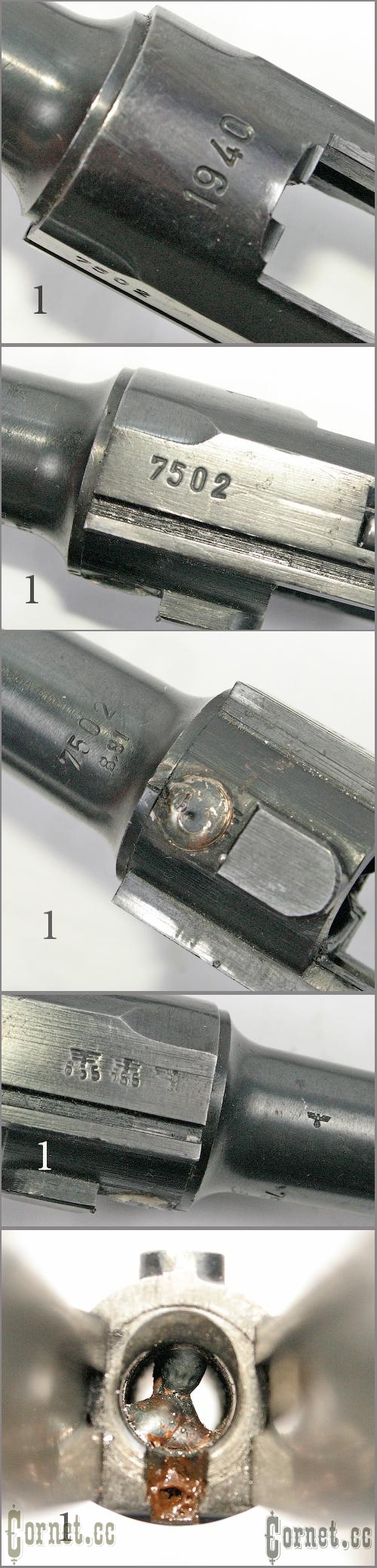 Parabellum P08 parts