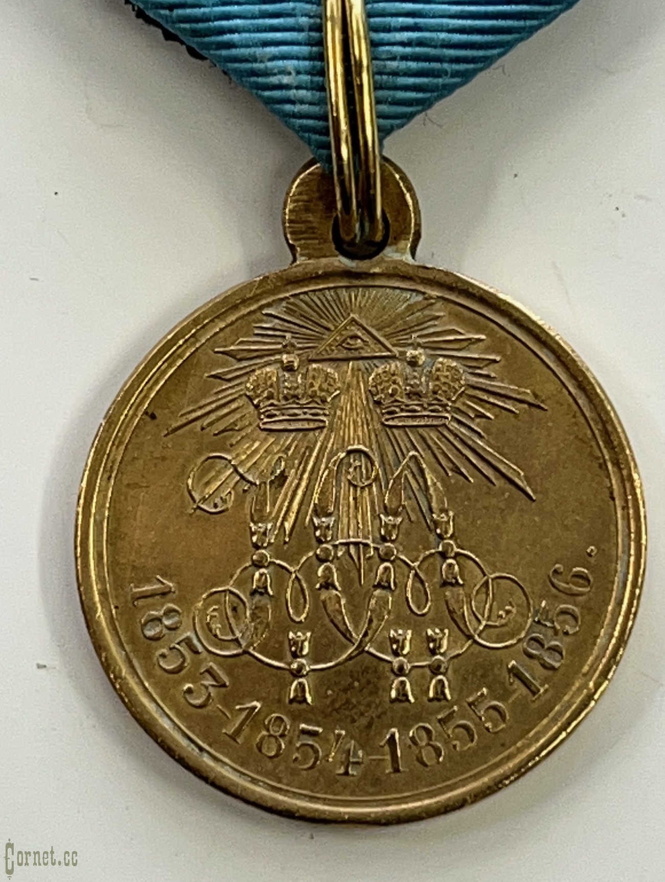 Medal in memory of Eastern War 1853-56