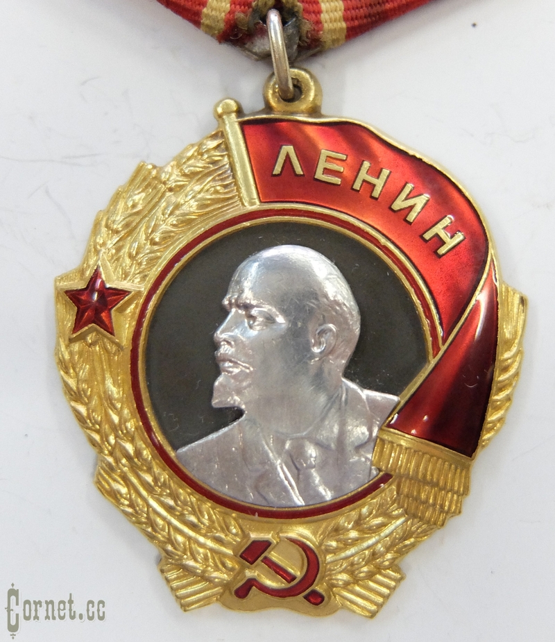 Orden of Lenin with document