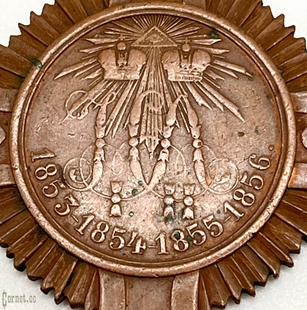 Крест для Священнослужителей в память Крымской войны 1853-1856