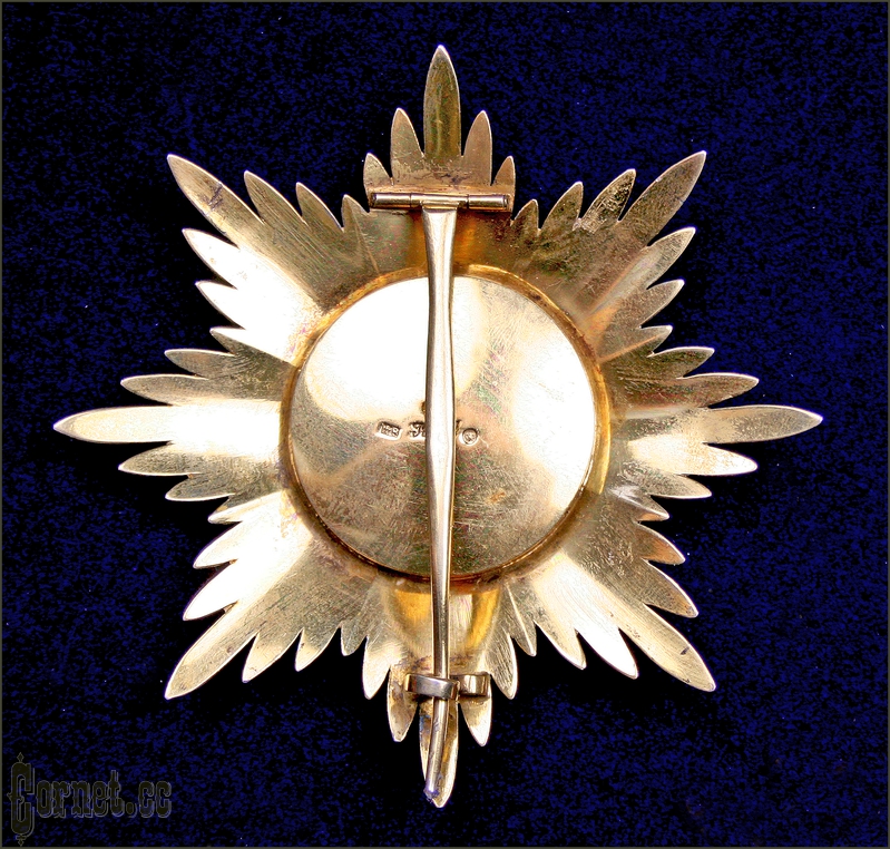 Star of the Order of St. Anna