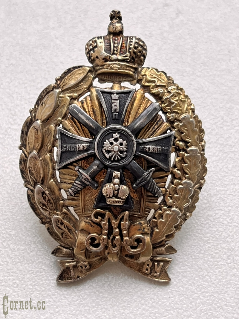 Знак об окончании Тифлисского военного училища