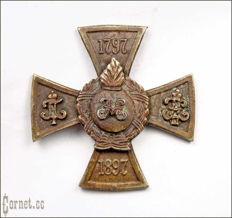 Badge of the 4th Grenadier Regiment of Nesvizh