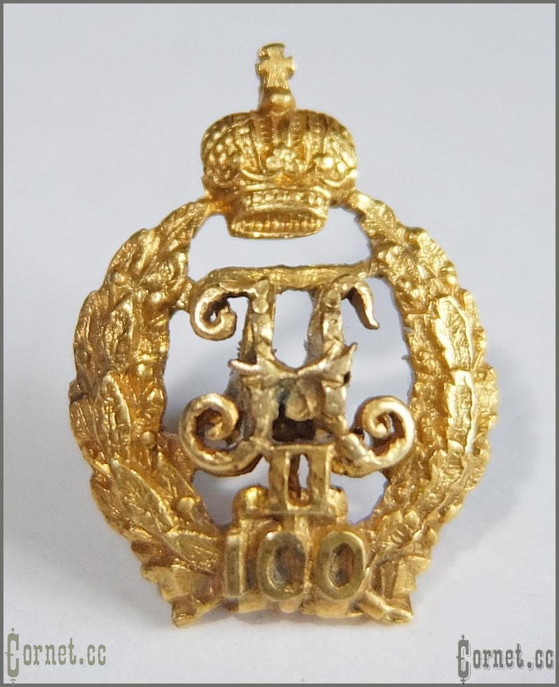 Miniature of a badge of the Pavlovsk military college.