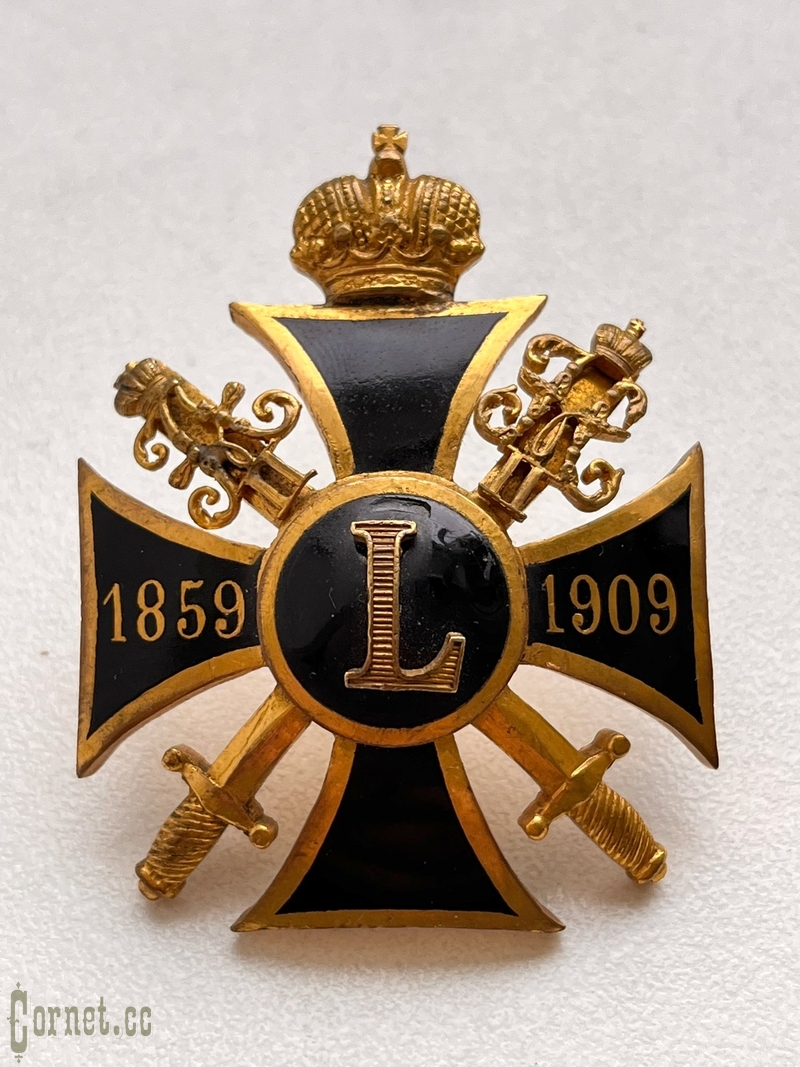 Знак  "В память 50-летия покорения Восточного Кавказа. 1859-1909 гг."