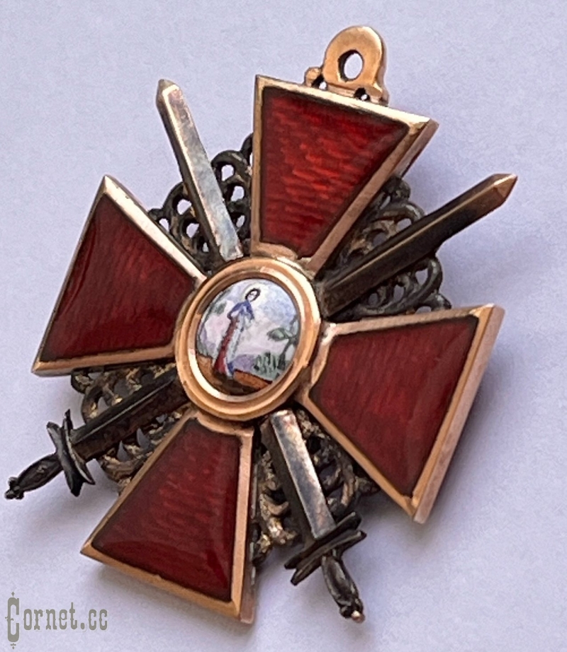 Order of St. Anna 3-rd class withs swords