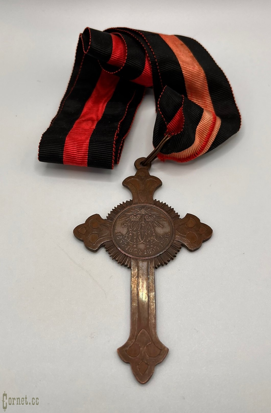 Cross of Priests for the Crimean War