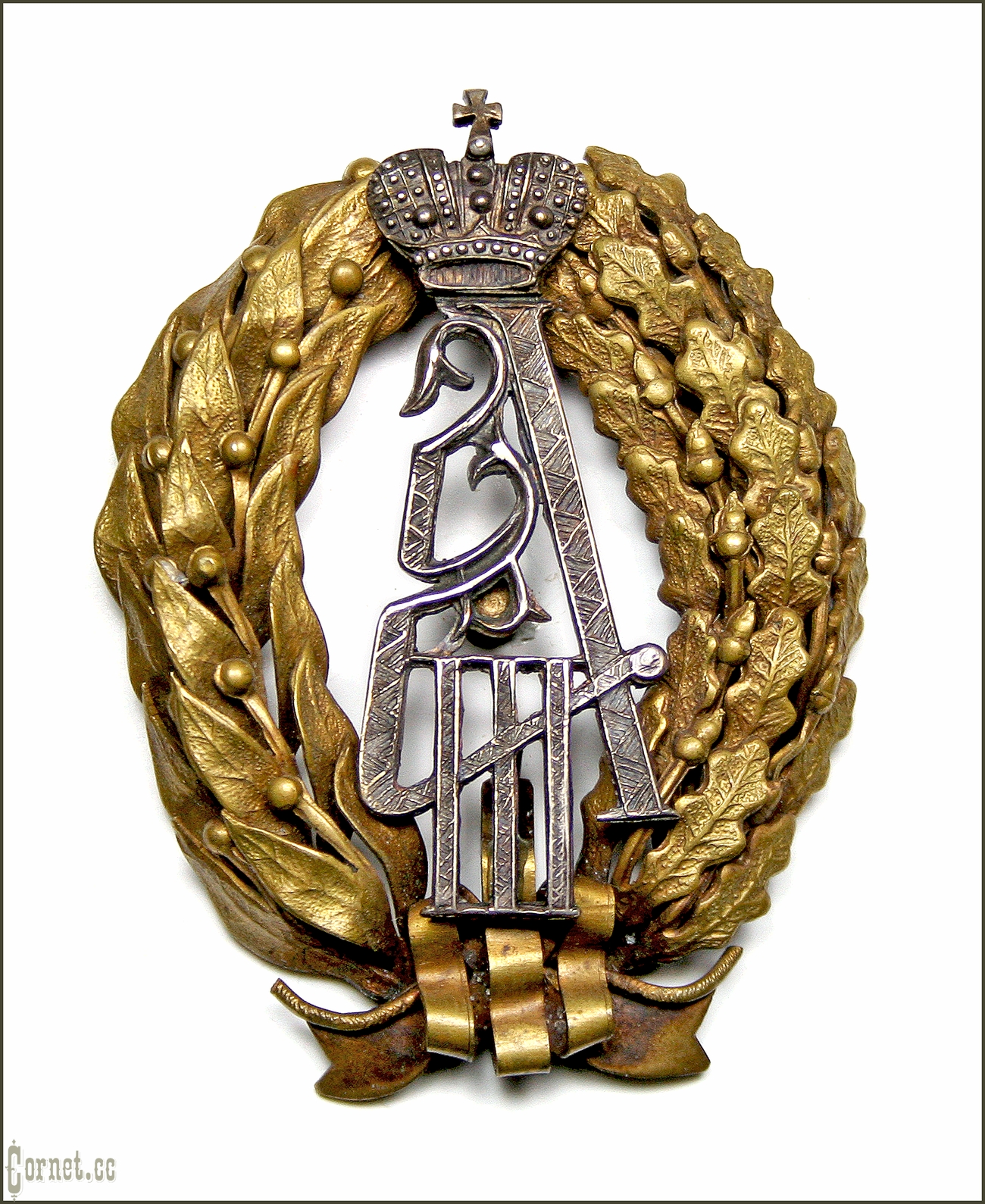Badge for service in the retinue of Alexander III