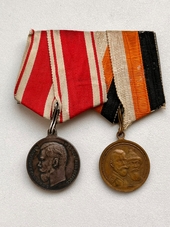 Колодка с наградами РИ