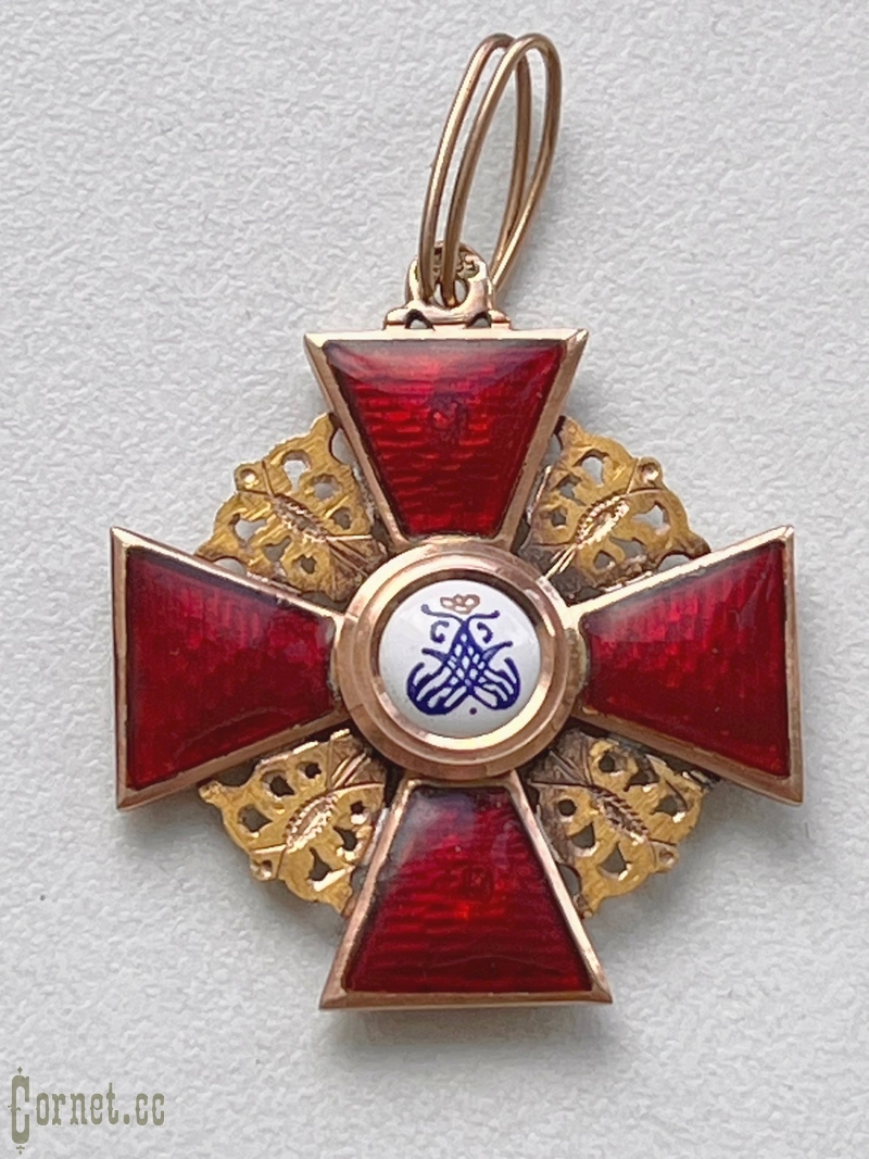Order of St. Anna 3-rd class