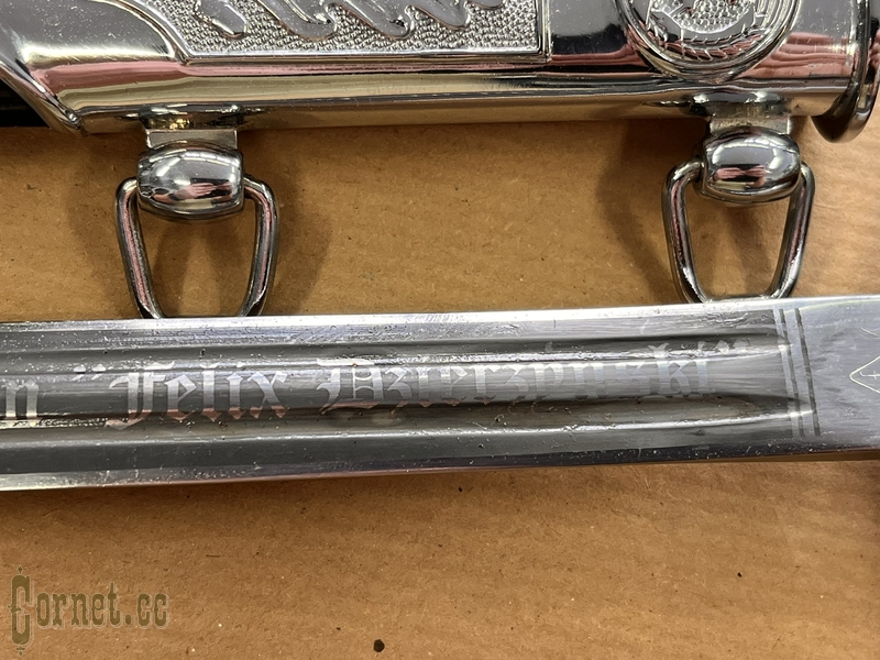 Кортик ГДР офицера Штази