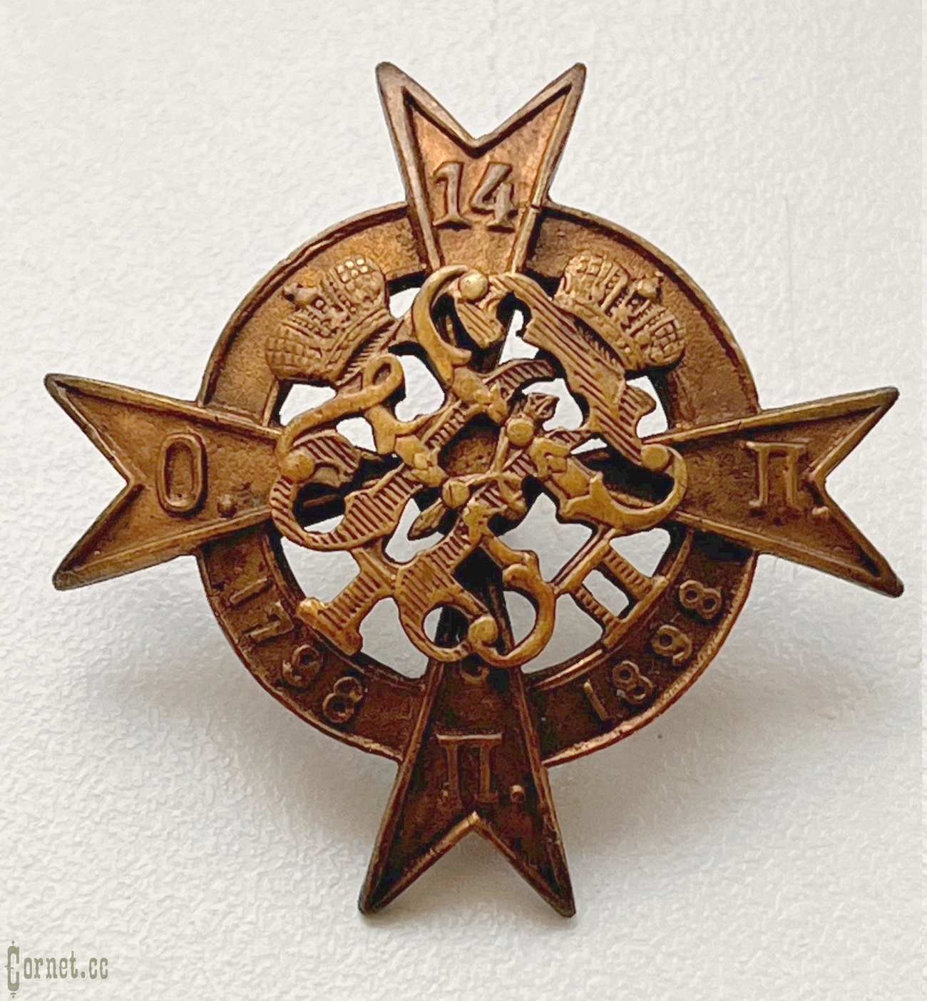 Badge of the 14th Olonets Infantry Regiment