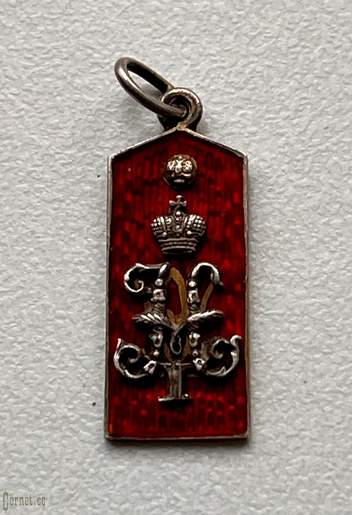 Shoulder strap 85 of the Vyborg Infantry Regiment.