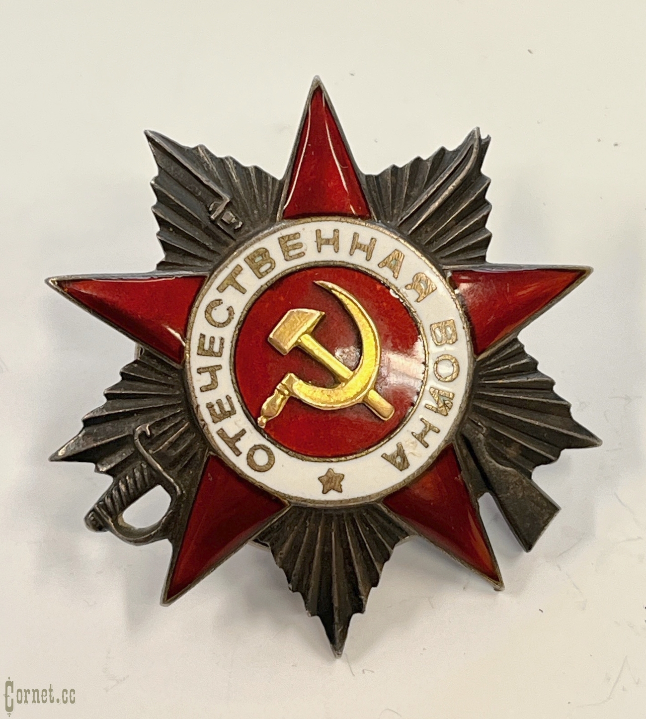 Order of the Patriotic War 2 class