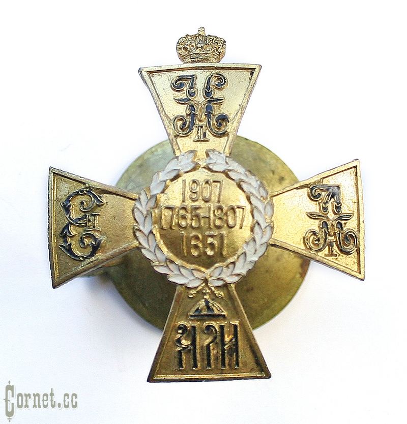 Badge of 11th Izym Hussar Regiment
