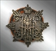 Badge of the Guards Military Headquarters and the St.Petersburg Military District