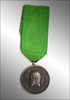Медаль "За заслуги и усердие в сельском хозяйстве" НII