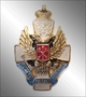 Badge "St. Petersburg"