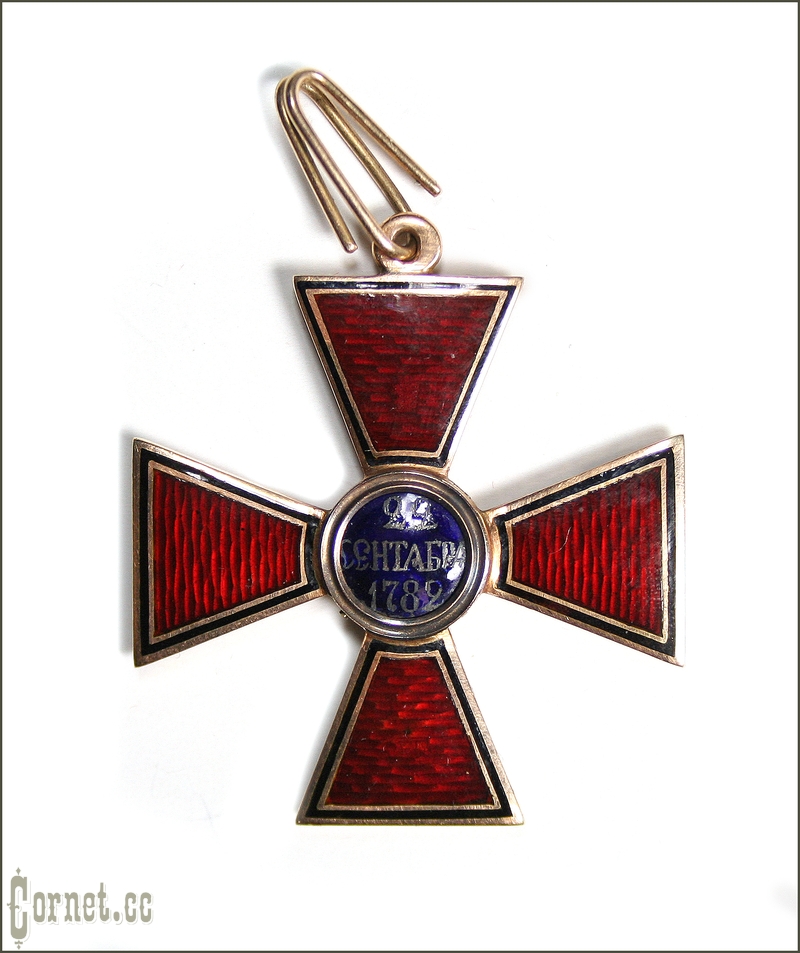 Order of St.Vladimir 3rd class by Wilhelm Keibel
