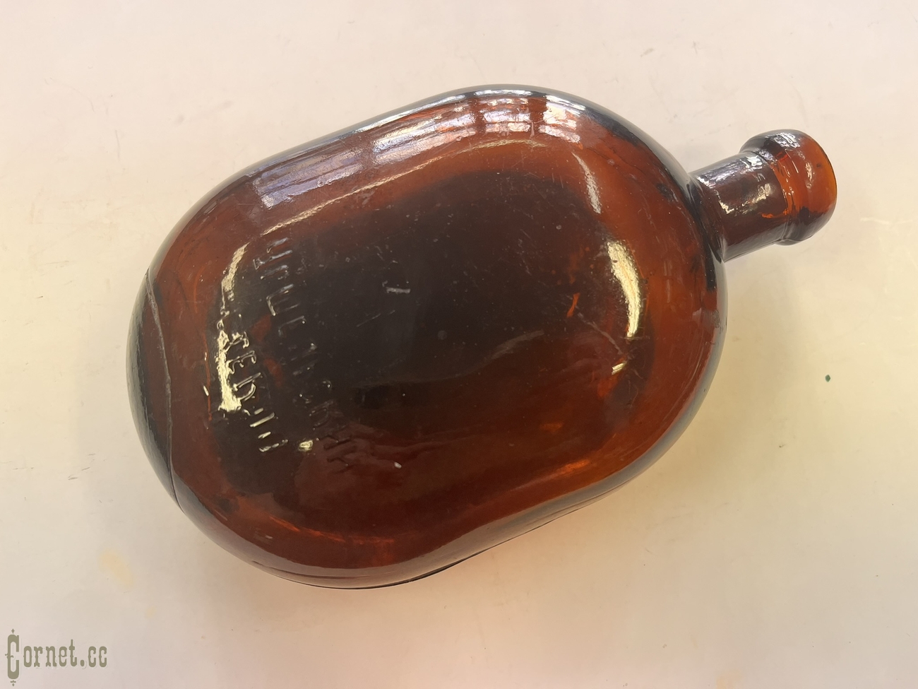 Russian Empire glass flask