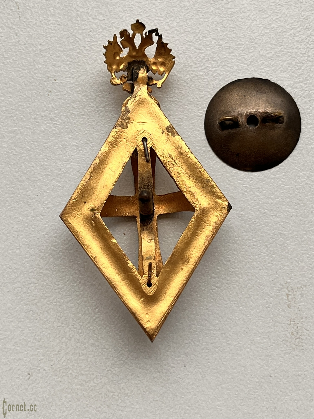 Знак для лиц окончивших Государственные Университеты
