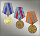 Медали За освобождение Праги и Варшавы и за взятие Будапешта