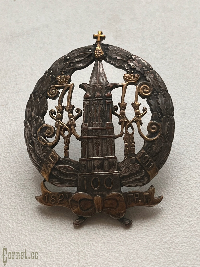 Полковой знак 182-го пехотного Гроховского полка для нижних чинов