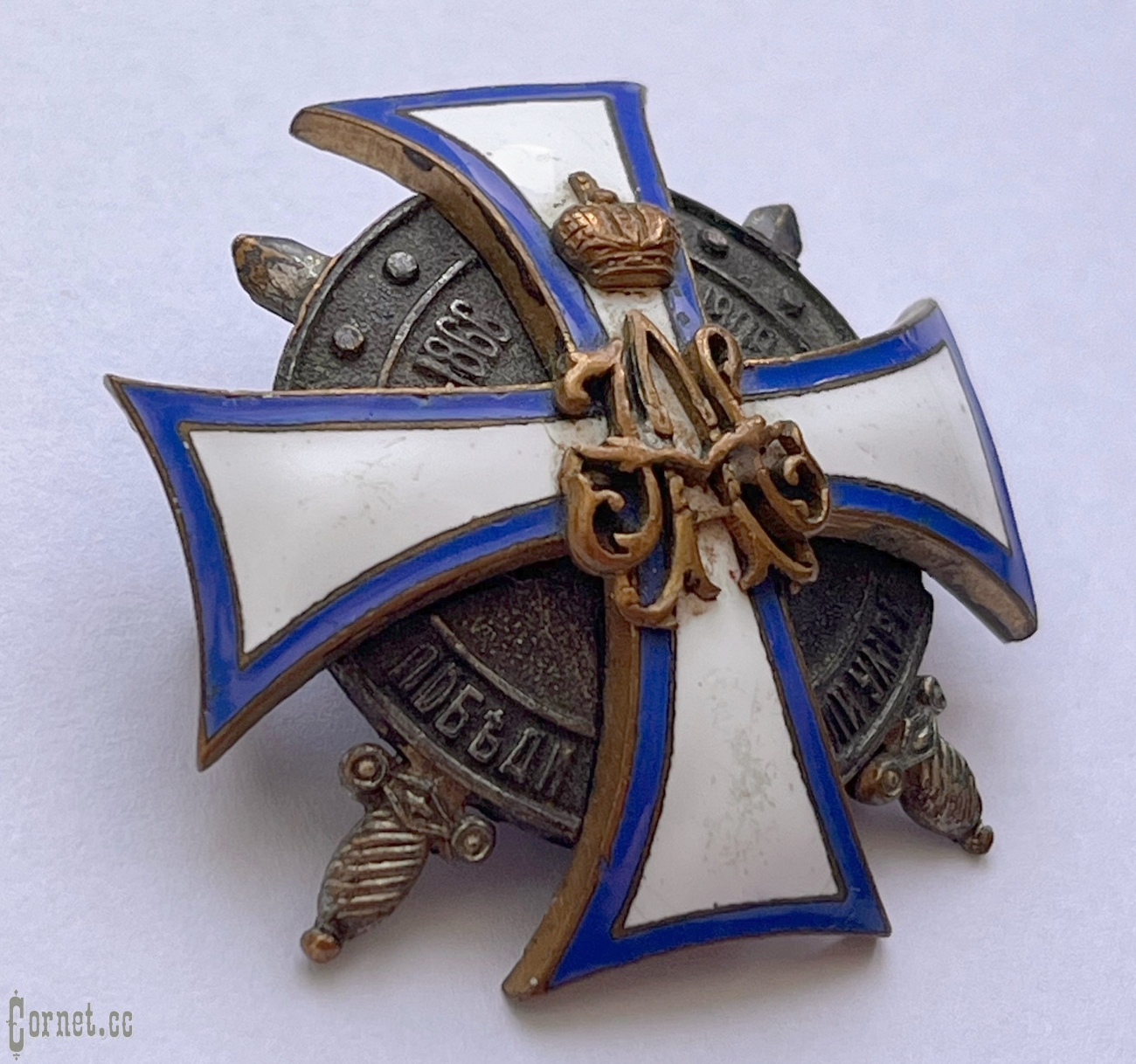 Badge for graduating from Kazan Military School