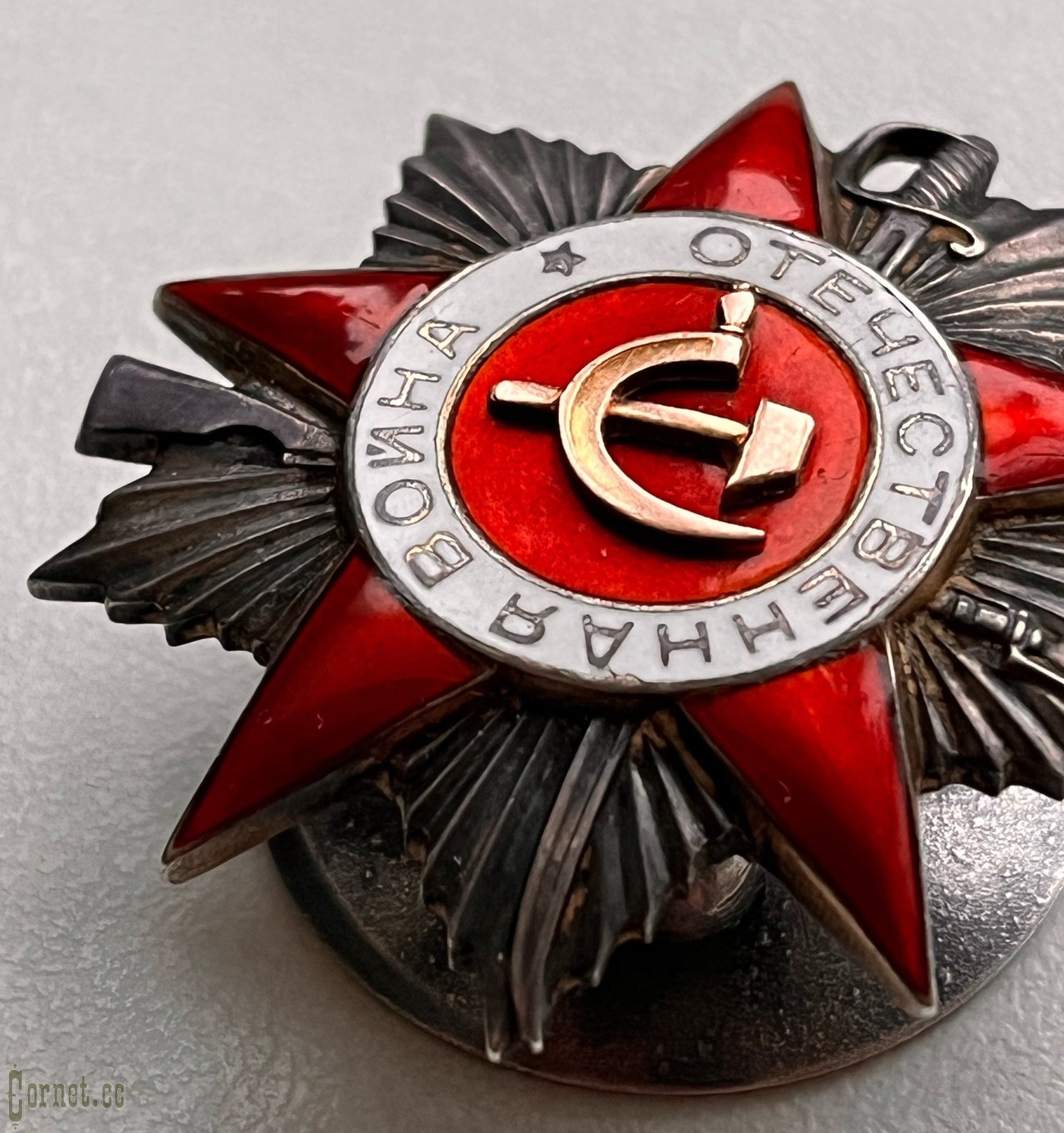 Order of the Great Patriotic War 2 class