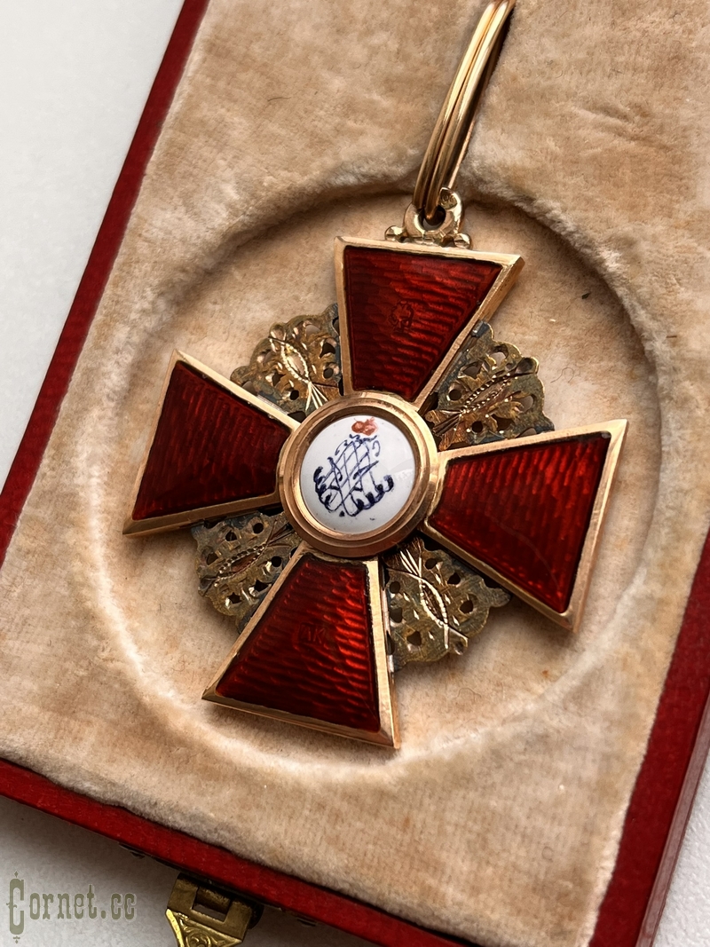 Знак ордена Св. Анны 2-й степени "АК" в футляре