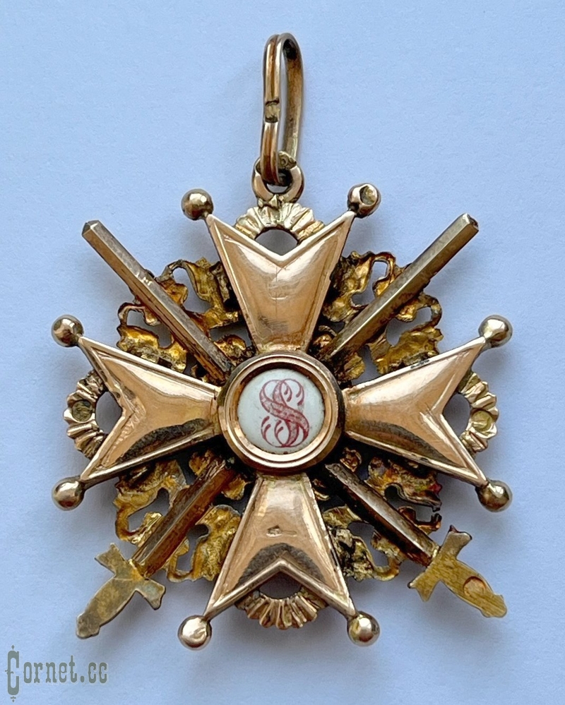 Order of St. Stanislav 3rd class with swords "Eduard"