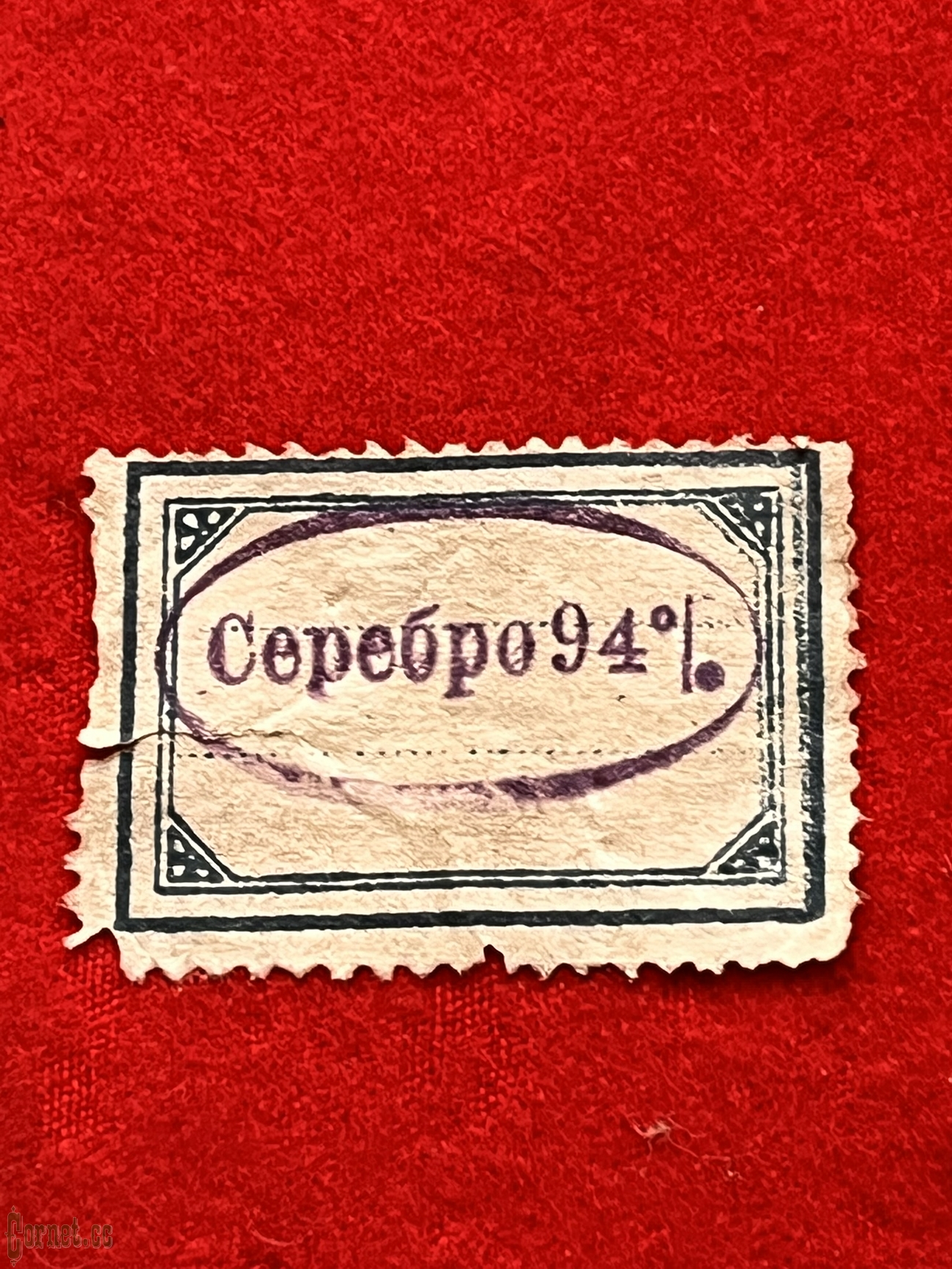 Погоны генерал-майора РИ.