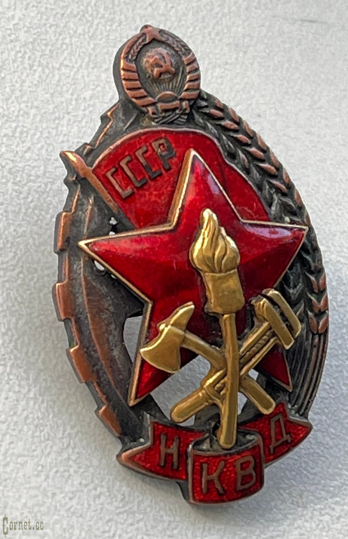 Badge for the "Best Fire protection officer" of the NKVD