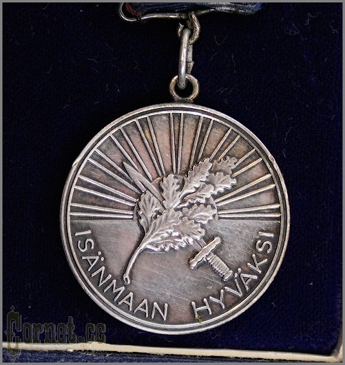 White Rose Medal