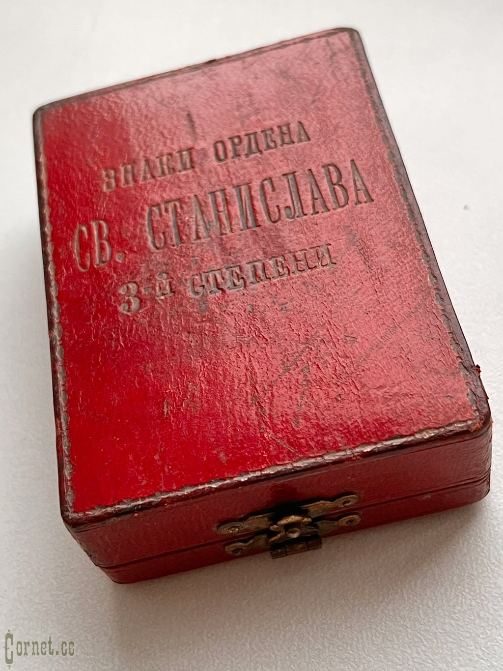 Order of the St. Stanislav 3-rd class in gold with box