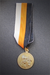 Медаль в память 300-летия царствования дома Романовых
