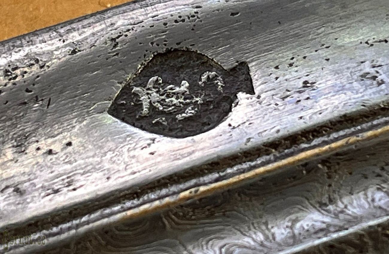 Armenian dagger with gold inlay